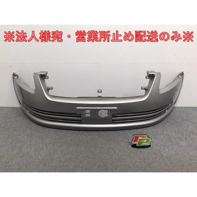 ステージアM35アクシス前期　フロントバンパー ステージア アクシス M35/NM35/HM35 純正 前期 フロント バンパーFRP製