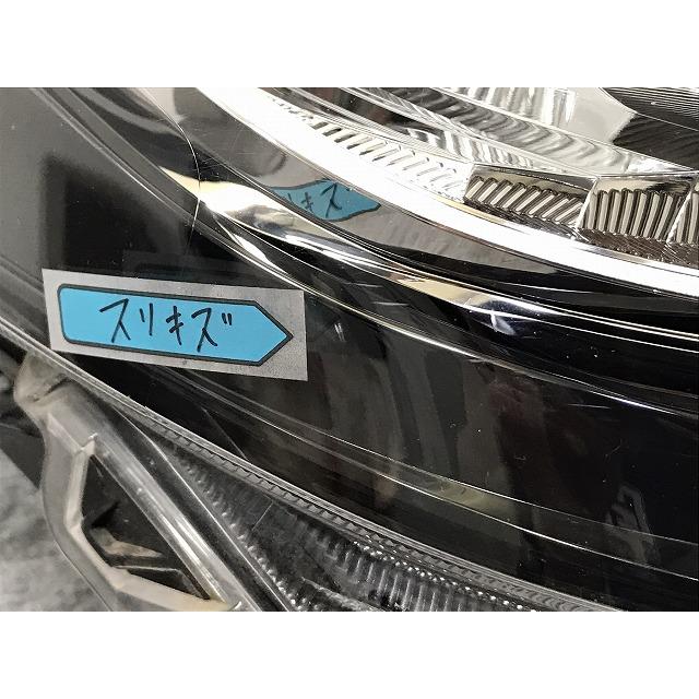 カローラ/ツーリング 210系/NRE210W/ZRE212W/ZWE211W/ZWE214W 純正 右