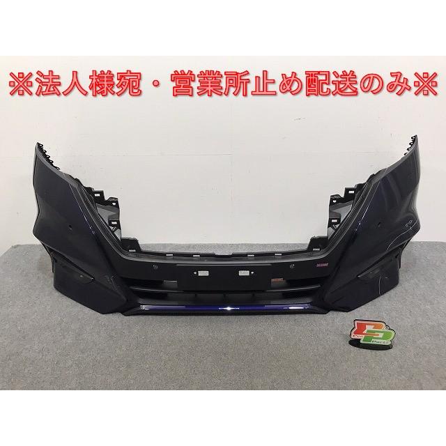 直接引き渡しのみ　C27セレナ　純正フロントバンパー セレナ/ハイウェイスター C27/GC27/GFC27/GNC27/GFNC27/HFC27/HC27