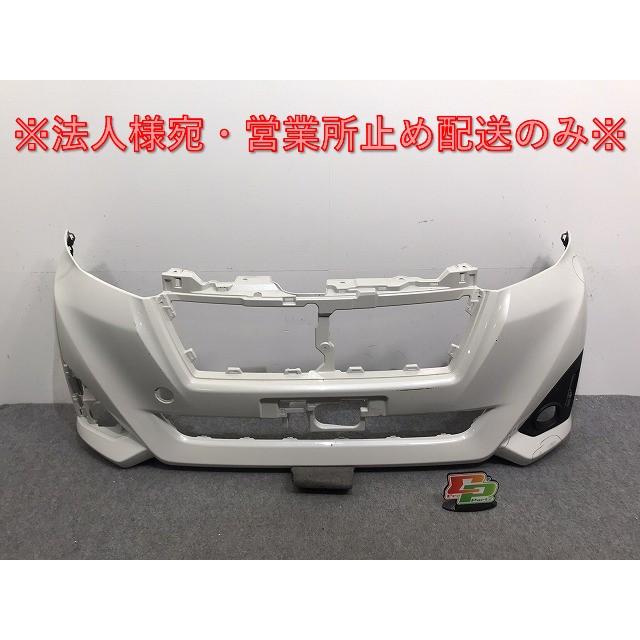 ルーミー　M900A/M910A 純正フロントバンパー　パールホワイト ルーミー M900A/M910A 純正 前期 フロント バンパー 52119-B1350/60