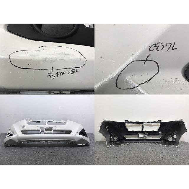 ルーミー M900A/M910A 純正 前期 フロント バンパー 52119-B1350/60