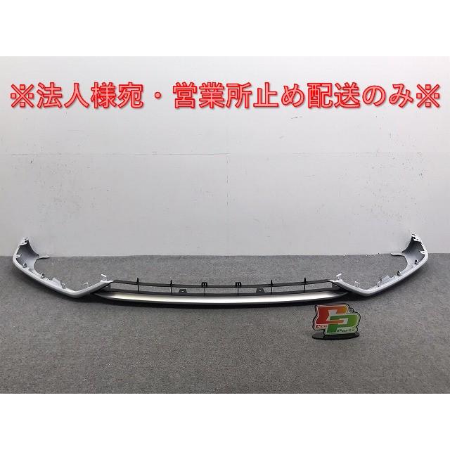 レクサス RX 350 Fスポーツ フロントバンパー ガーニッシュ 新車外し