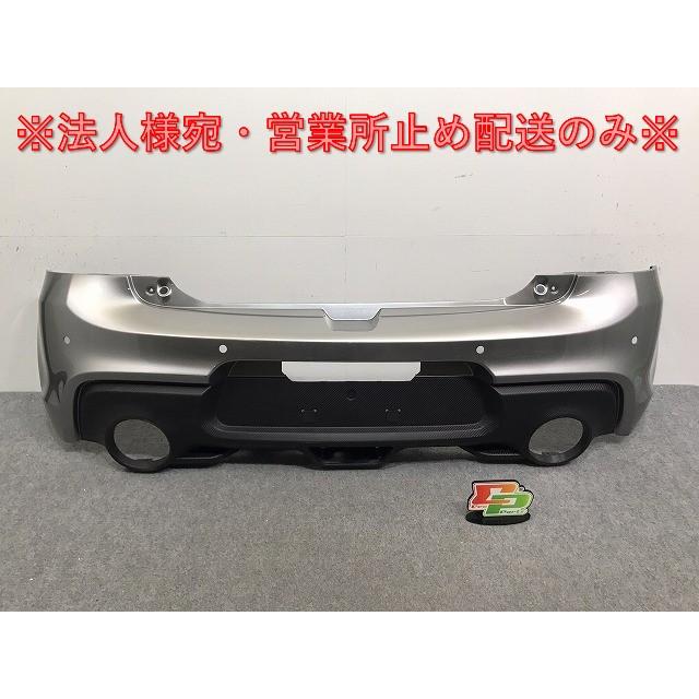 スイフト スポーツ ZC33S 純正 リア バンパー 71811-68R プレミアム