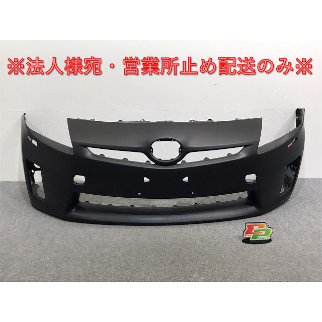 新品!プリウス/PRIUS 30/ZVW30 社外 前期 フロント バンパー TY04350BL