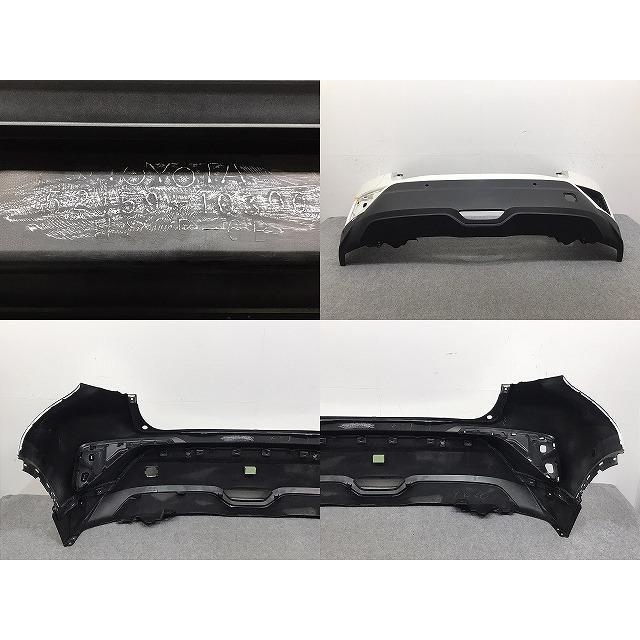 C-HR CHR ZYX10 ZYX11 NGX50 NGX10 純正 リア バンパー 52159-10300