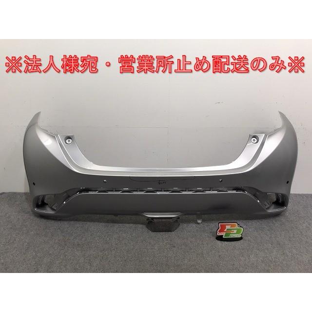 【純正/取付OK】アクア MXPK10 リアバンパー 白 アクア/AQUA MXPK10/MXPK11/MXPK15/MXPK16 純正 リア バンパー 52159