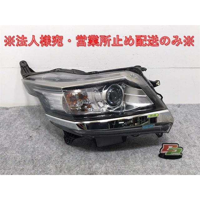 N-WGN/NWGN/N-ワゴン/Nワゴン カスタム JH1/JH2 純正 右 ヘッドライト