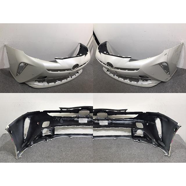 プリウス 50系後期 パールホワイトバンパー