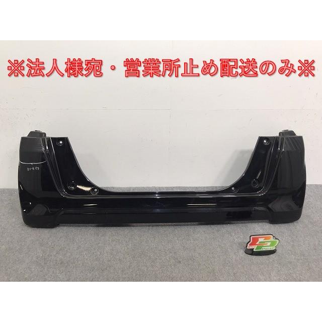 N-BOX/NBOX Nボックス JF1/JF2 純正 リア バンパー 71501-TY0-0000