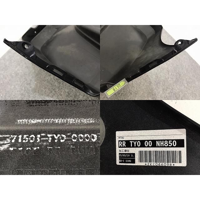 N-BOX/NBOX Nボックス JF1/JF2 純正 リア バンパー 71501-TY0-0000