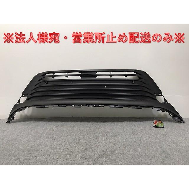 新品!ハリアー/HV 80系/MXUA80/MXUA85/AXUH80/AXUH85 純正 フロント