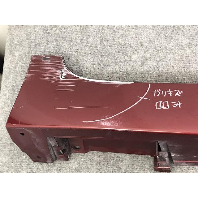 マークX 130系/GRX130/GRX133/GRX135 純正 右 サイドステップ/サイド