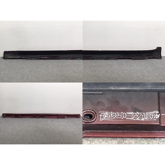 マークX 130系/GRX130/GRX133/GRX135 純正 右 サイドステップ/サイド