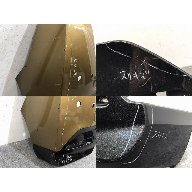 ルーミー タンク トール ジャスティ M900A S F M910A 純正 リア