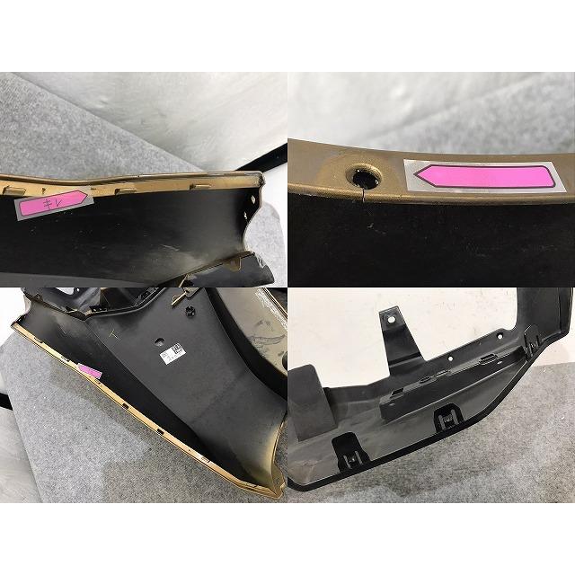 ルーミー/タンク/トール/ジャスティ M900A/S/F/M910A/S/F 純正 リア