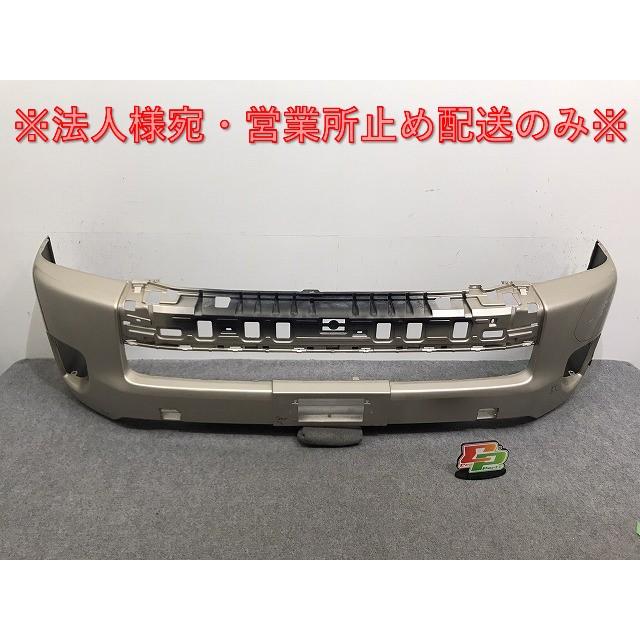 ハイエース/レジアスエース 200系/4型/5型/6型/7型/ワイド 純正 