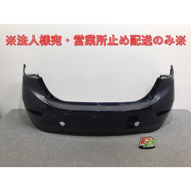 アクセラ BM/BM5FP/BM5AP/BM2AP/BM2FP/BMLFP 純正 リア バンパー BHN1