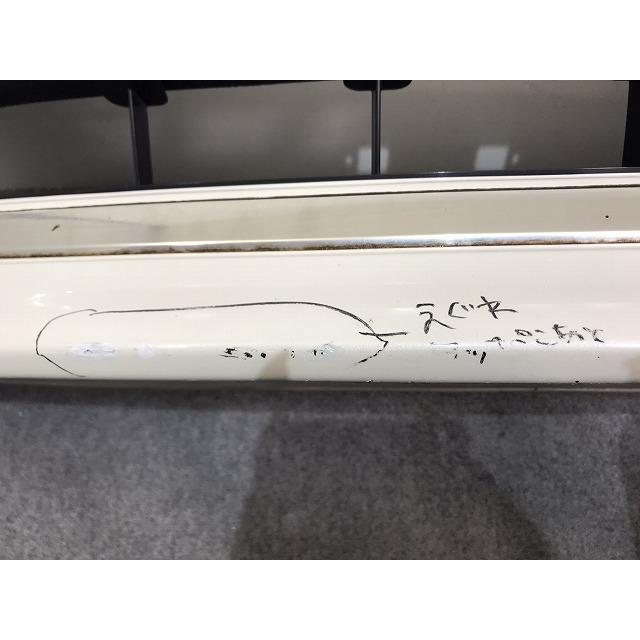 セレナ ハイウェイスター C26/FPC26/NC26/FNPC26/HC26/HFC26/FNC26