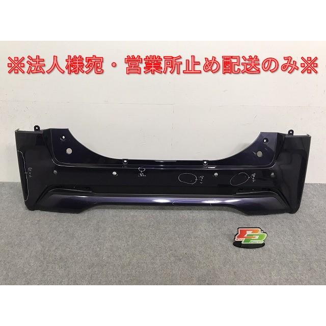 Ruki様、確認用 ルークス ハイウェイスター B44A/B45A/B47A/B48A 純正 リア バンパー