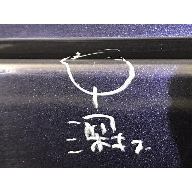 ルークス ハイウェイスター B44A/B45A/B47A/B48A 純正 リア バンパー