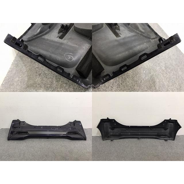 ルークス ハイウェイスター B44A/B45A/B47A/B48A 純正 リア バンパー
