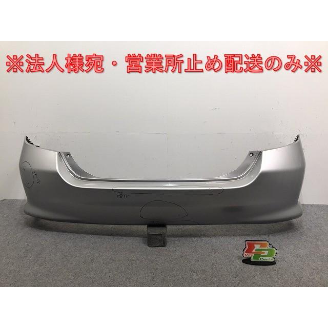 フィットGD 純正フロント・リアバンパー‼️ フィット GD1/GD2/GD3/GD4 純正 後期 リア バンパー 71501-SAA-9000