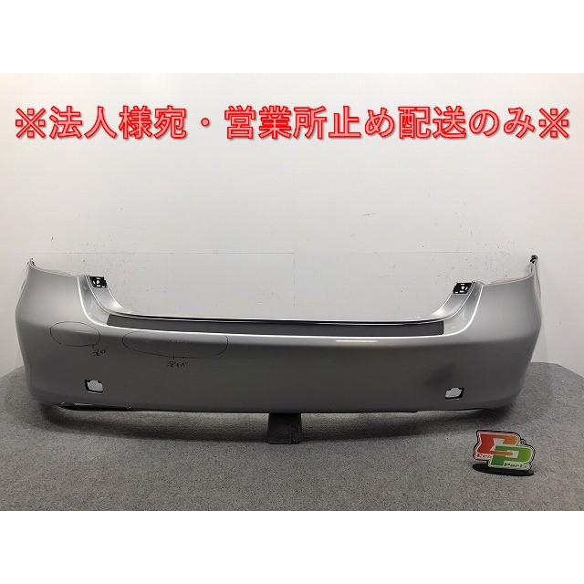 レクサス LS460 LS600 前期リアバンパー