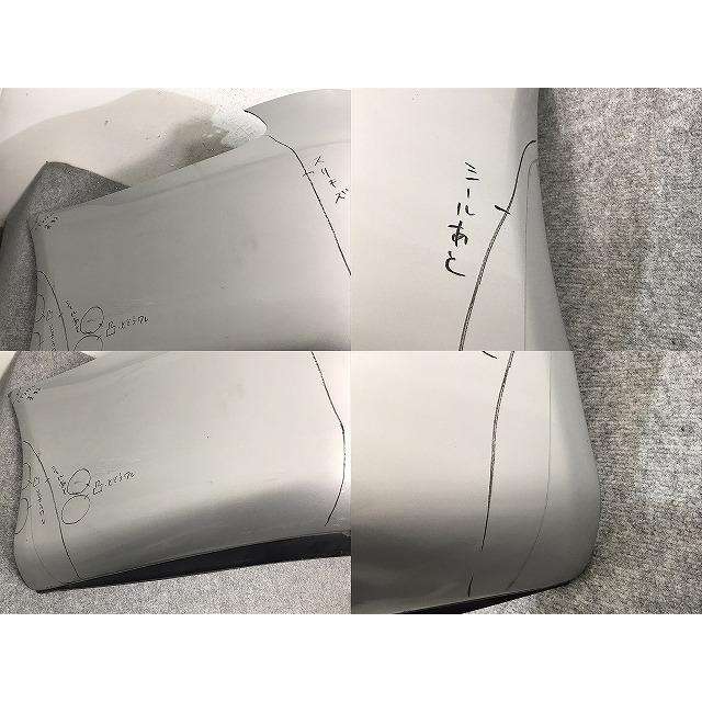 LS/LS460/LS600 USF40/USF41/USF45/USF46/UVF45/UVF46 純正 前期 リア