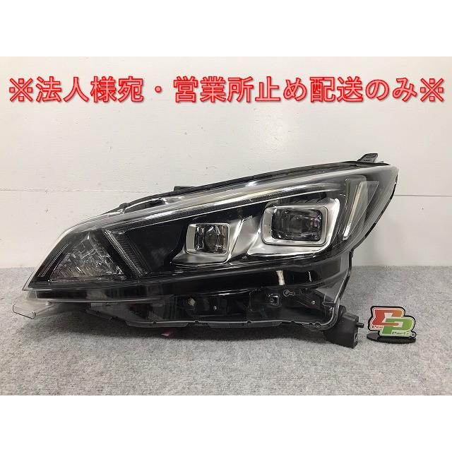 リーフ　ヘッドライト リーフ/LEAF ZE1/2017-2021 純正 前期 左 ヘッドライト/ランプ LED