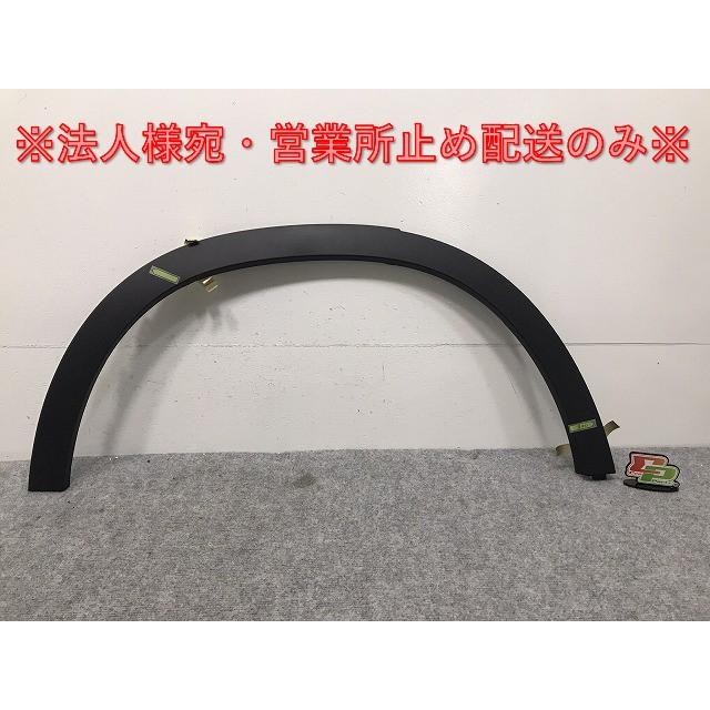 新品!GLAクラス X156 純正 右リア フェンダーアーチモール/オーバー