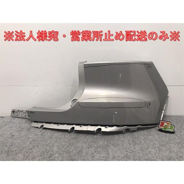 XC40 XB系 純正 右 リア コーナーバンパー コーナーパネル 32293538