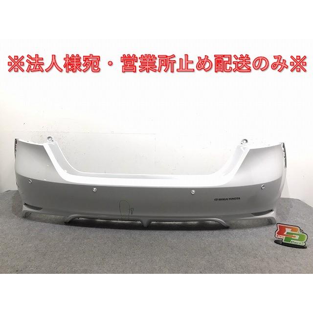 カムリWS後期 プラチナホワイトパールマイカ リアバンパー カムリWS後期 プラチナホワイトパールマイカ リアバンパー カムリ WS