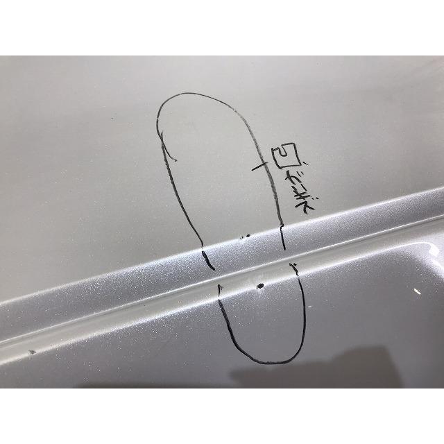 カムリ WS AXVH70/AXVH75 純正 リア バンパー 52159-33440/33450/33460