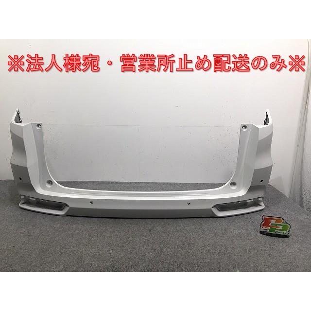 オデッセイ アブソルート/RC1/RC2/ハイブリッド/RC4 純正 後期 リア