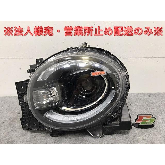 ワゴンR スマイル/WAGONR Smile MX81S/MX91S 純正 左 ヘッドライト