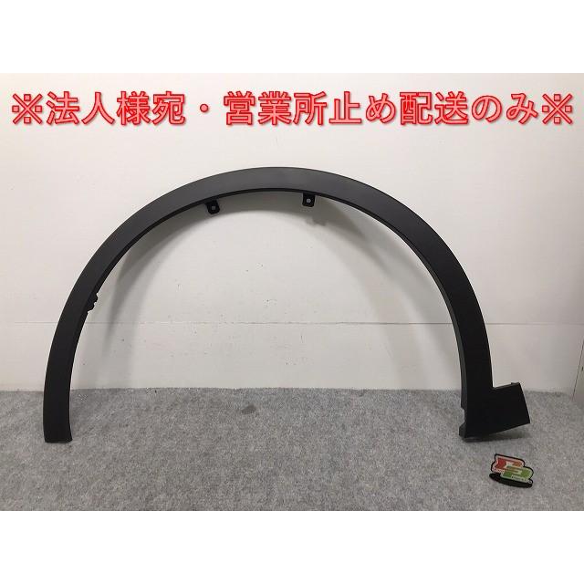 新車外し!クラウン/クロスオーバー TZSH35/AZSH35 純正 左フロント 