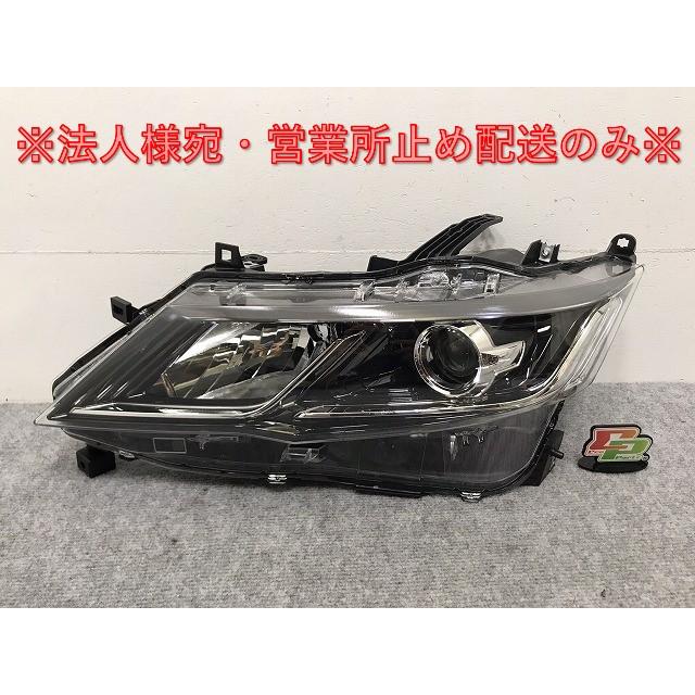 新品!セレナ ハイウェイスター/S/X/G/XV C27/GC/GFC/GNC/GFNC/HFC/HC