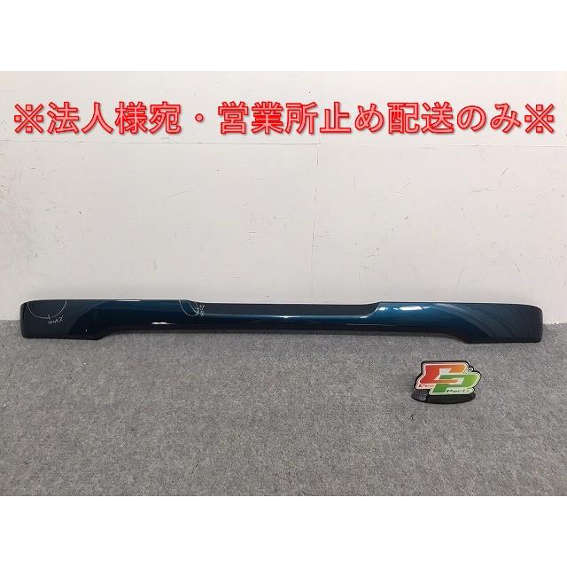 ダイハツ ムーヴキャンバス Ｘ ＳＡⅢ   リヤバンパーカバー Amazon | UNICOZONE（ユニコツォーネ） ダイハツ LA850S LA860S