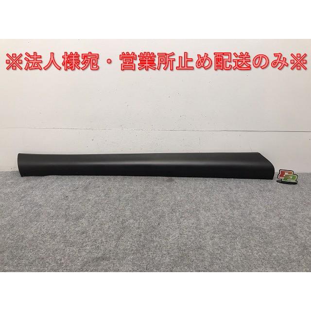 TALH17 LEXUS レクサス RX500h ドアパネル サイドモール083 TALH17 LEXUS レクサス RX500h ドアパネル サイドモール083