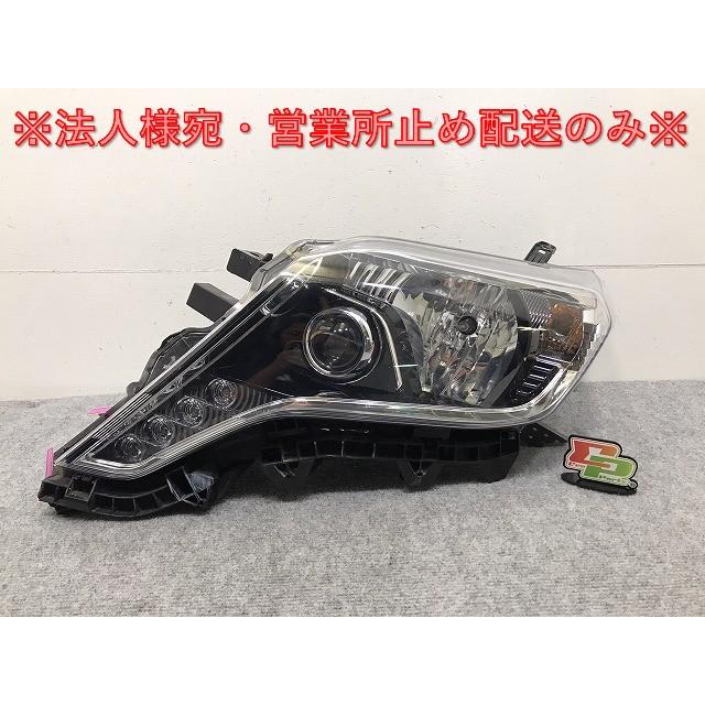 ランドクルーザー/ランクル/プラド 150系/TRJ150W/GDJ150W/GDJ151W 