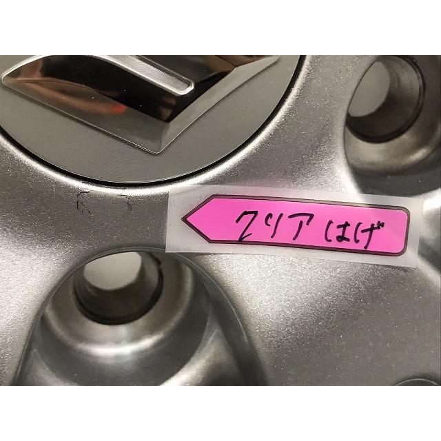 新品!スイフト/スポーツ ZC31S 純正 ホイール 1本のみ 16x6/ET50/5穴