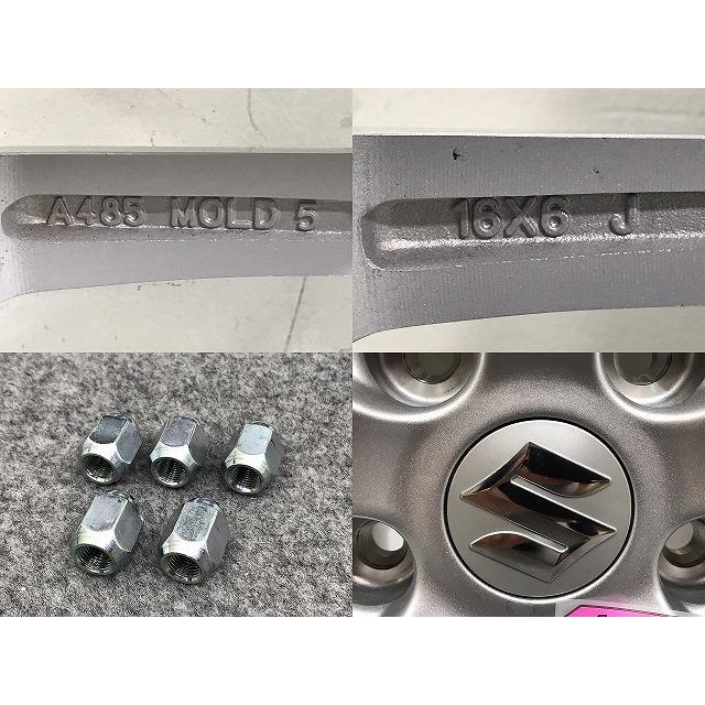 新品!スイフト/スポーツ ZC31S 純正 ホイール 1本のみ 16x6/ET50/5穴