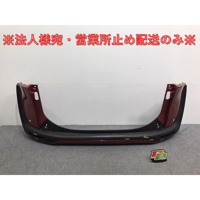 シエンタ 170系/NHP170G/NSP170G/NSP172G/NCP175G 純正 リア バンパー