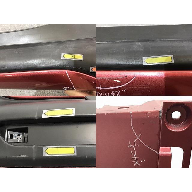 シエンタ 170系/NHP170G/NSP170G/NSP172G/NCP175G 純正 リア バンパー