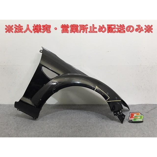 RX-8/RX8 SE3P 純正 後期 右 フロント フェンダー ブラック メタリック