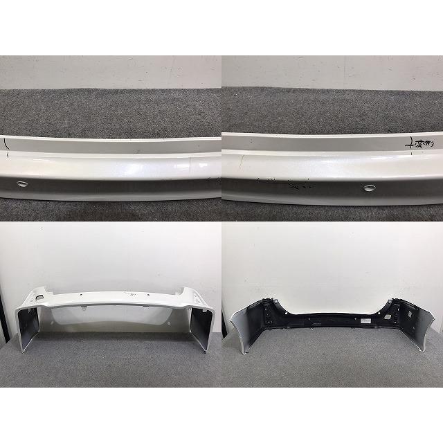 ヴォクシー/ノア/Si/ZS 80系/ZRR80W/ZRR85W/ZWR80W 純正 リア バンパー
