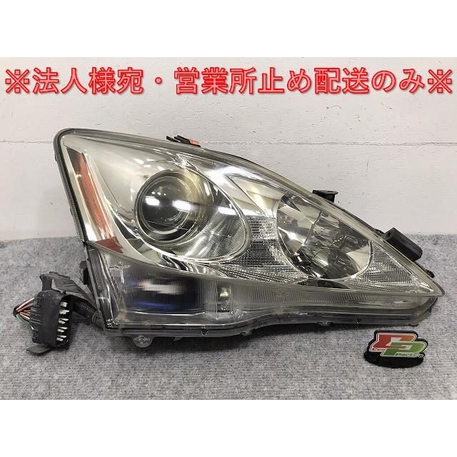 LEXUS GSE20 GSE21 ヘッドライト IS GSE20/GSE21/GSE25 純正 前期/中期 右 ヘッドライト/ランプ