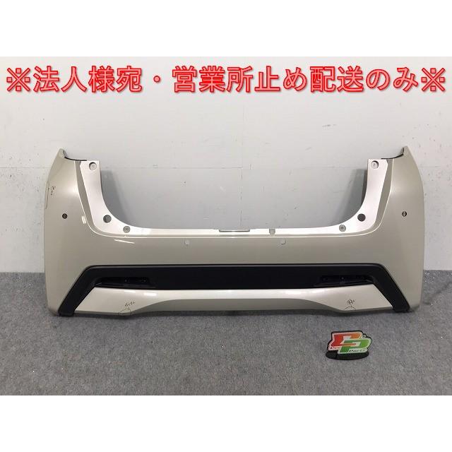 デイズ ハイウェイスター B44W B45W B47W B48W 純正 リア バンパー
