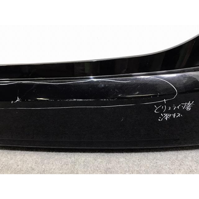 ビアンテ CCEAW/CCEFW/CC3FW 純正 リア バンパー C273-50221 ブラック