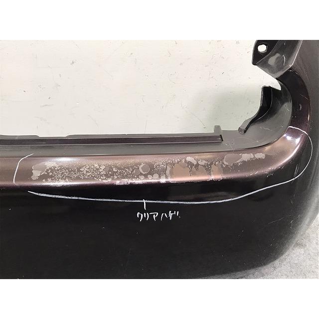 キューブ Z12/NZ12 純正 リア バンパー 85022 1FA0H ビターショコラ